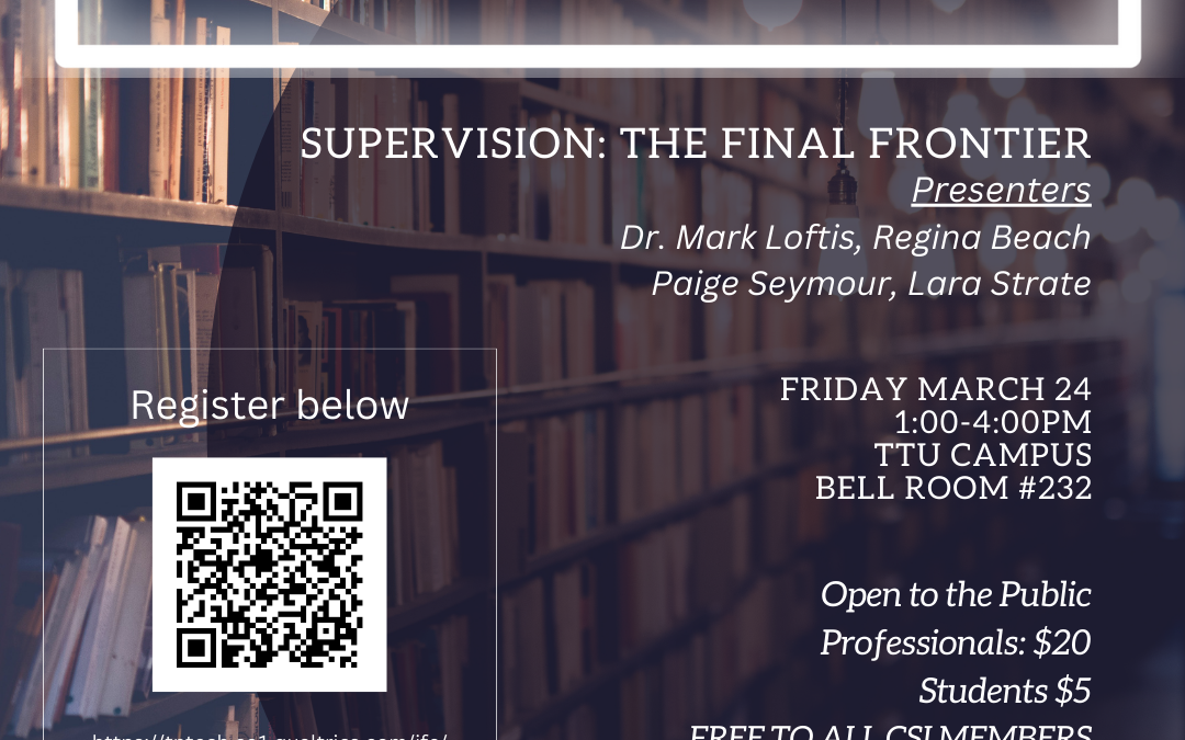 CE Event: Supervision, The Final Frontier