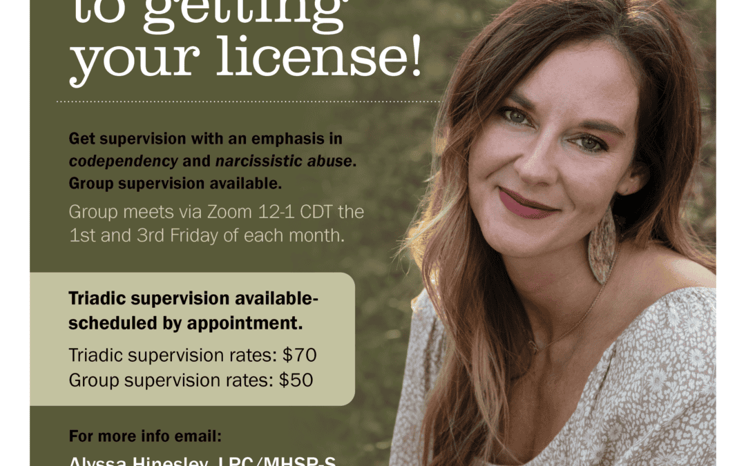 Supervision Openings